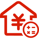 烟台公积金消费贷款